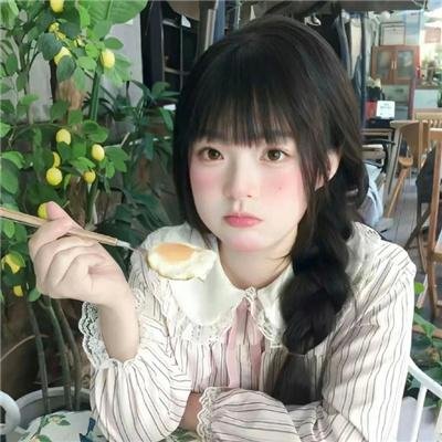 我的泪珠儿